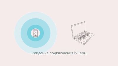 Freezia from Russia